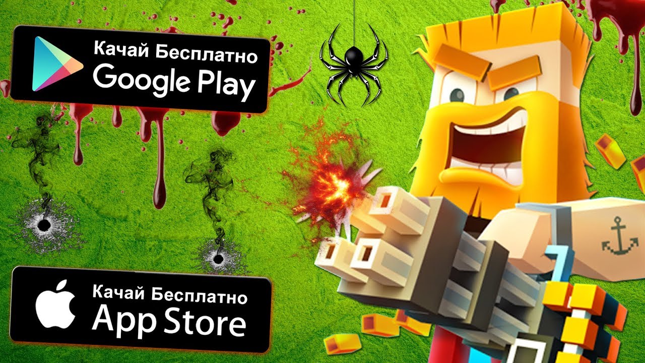 馃幃孝袨袩 10 袥校效楔袠啸 袠袚袪 袧袗 袗袧袛袪袨袠袛/iOS +小小蝎袥袣袗 袧袗 小袣袗效袠袙袗袧袠袝馃槑 - YouTube