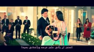 اغنيه هنديه مترجمه Heer شاروخان و كاترينا كيف 2012