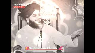 Far Madar biwi Sari Raat Pani Lekar Khadi Rahi # saifi Islamic Channel