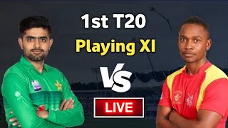 Pakistan vs Zimbabwe 1st T20 Harare | Pakistan Confirm Playing XI