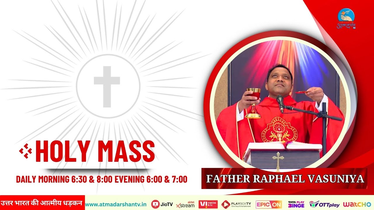 Daily Holy Mass || 21st January 2026 || Father Raphael Vasuniya || Atmadarshan TV