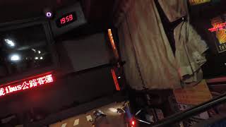 屏東客運 8202 276-FT 屏東電信局-上公館