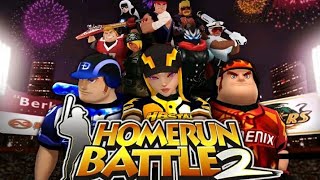 HOMERUN BATTLE 2 screenshot 4