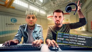 видео: ИНК МЕЙТ В ЯРОСТИ КИНУЛ НАУШНИКИ В ЛЕХУ2077! ТИММЕЙТЫ ТРОЛЛЯТ ИНКА! LEHA2077 В ТИЛЬТЕ! CS2) #inkmate картинка: ИНК МЕЙТ В ЯРОСТИ КИНУЛ НАУШНИКИ В ЛЕХУ2077! ТИММЕЙТЫ ТРОЛЛЯТ ИНКА! LEHA2077 В ТИЛЬТЕ! CS2) #inkmate