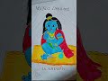 Hare Krishna 💫🙏🙏🙏 short#reels#shrots#video