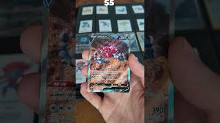 (540/1025) Building the ultimate Pokédex—ONLY with Illustration Rares! #pokedex #illustrationrare