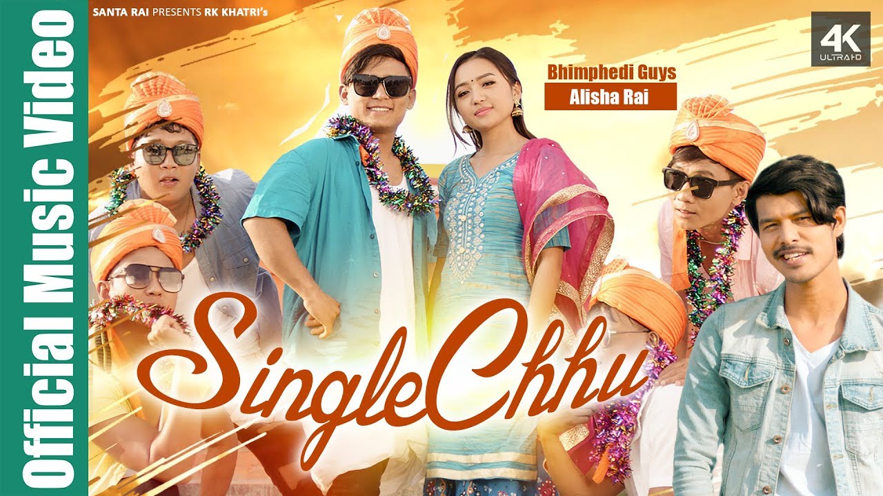 MA TA SINGLE CHHU - Bhimphedi Guys ft. Alisha Rai | RK Khatri New Nepali Song |