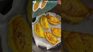 空气炸锅 Air Fryer 30种食材 网红烤法 温度与时间