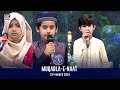 Muqablaenaat   ep 12  shane sehr   waseem badami  23 march 2024