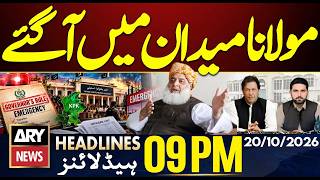 Governor Rule, Emergency in KP | Maulana's Governorship Remarks Rejected | ARY News 9 PM Headlines