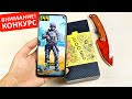 ВЗЯЛ самый ПУШЕЧНЫЙ ИГРОВОЙ СМАРТФОНА на Ali 🔥 iQoo NEO 3 5G 🔥 ЛУЧШИЙ на 865 ДРАКОНЕ ЗА СВОЙ ДЕНЬГИ