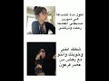 فديتناا بسس من 3 سنوات🤙🏻😋#ارلي_بيلا#عالم_الفيك#بلاكي#ايف#تصميم#اكسبلور#explore#fyyyyyyyyp #short