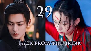 dragon king ❤️ taoist girl Ep29 /back from the brink  Malayalam explanation