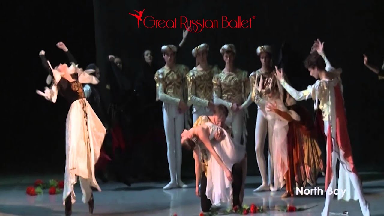 GRB: Romeo and Juliet 2016 official trailer