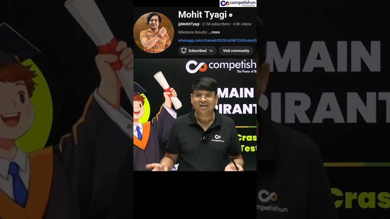 NTA Clarification on On-Screen Calculator for JEE Main 2026 – Full Update Explained by Competishun