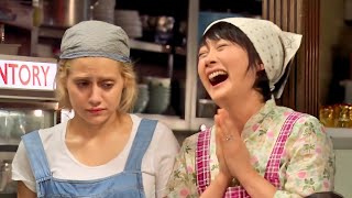 Her boyfriend dumped her in Japan and she ended up in the ramen shop kitchen