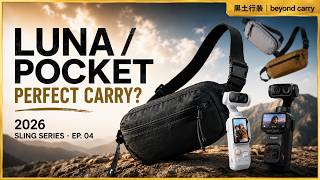 Best Small Sling for Luna Ultra &amp; DJI Pocket? | tomtoc T33 2.5L