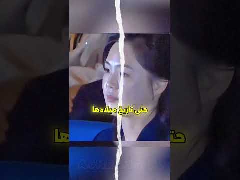 قواعد صارمة تحكم حياة زوجة زعيم كوريا الشمالية