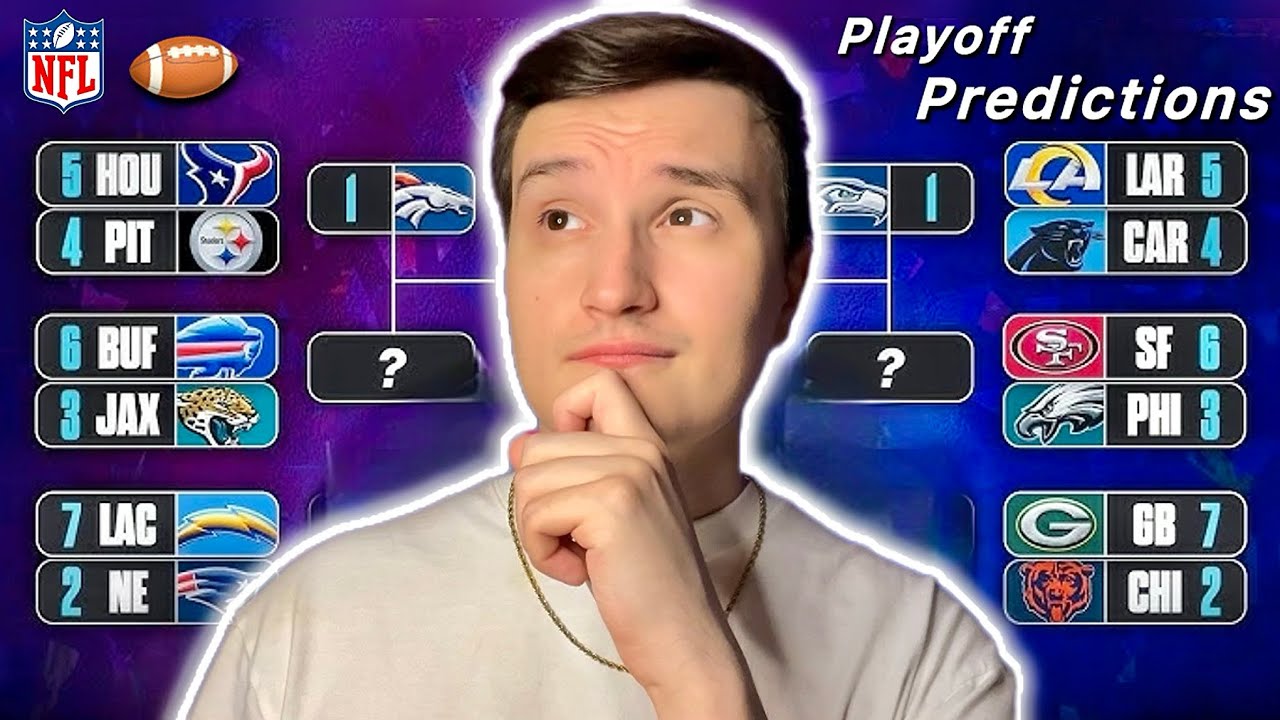 ASMR | Прогнозы на плей-офф НФЛ 2026 🏈