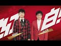 2020超級巨星紅白藝能大賞 ID 蔣三省 蔣榮宗 2020超級巨星紅白藝能大賞 ID 蔣三省 蔣榮宗