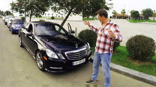 ПОСЛЕДНИЙ Е-КЛАСС! Mercedes Benz e350 4matic w212 тест драйв и обзор. На мерседесе по Батуми.2012 гв