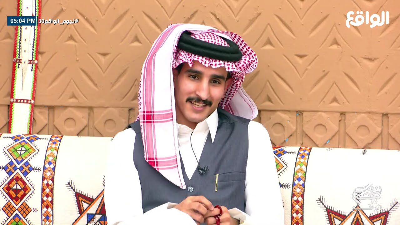 عـزوة | سعد آل مخفور في ضيـافة أخيه صالح آل مخفور #نجوم_الواقع30