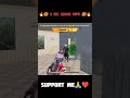 3 sec squad WIPE 🥵🔥 #bgmi #gaming #shorts  #youtubeshorts #viral