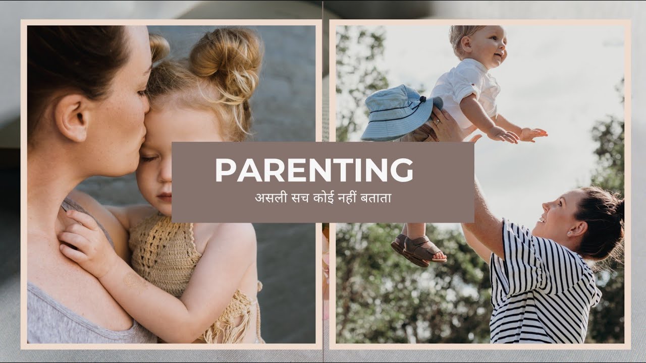 Truth About Parenting in Real Life | Honest Parenting Talk | Maternity Sansk