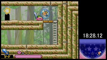 [Speedrun] Kirby: Squeak Squad - 100% in 57:30