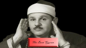 الشيخ محمود على البنا وتلاوة رااااائعة من سورة الاسراء  HD