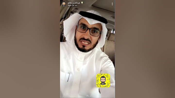 خاص المعلمين المعلمات أول يوم دراسي