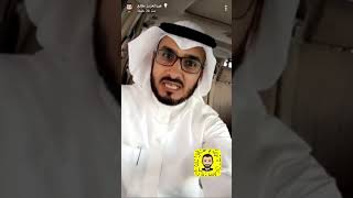 خاص المعلمين المعلمات أول يوم دراسي