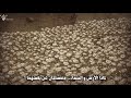 اغنية قديس الليل من انمي هجوم العمالقة الموسم الثالث