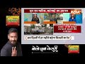 Delhi Electricity Bills To Rise : भीषण गर्मी के बीच महंगी होने वाली है बिजली, दिल्लीवालों को झटका |