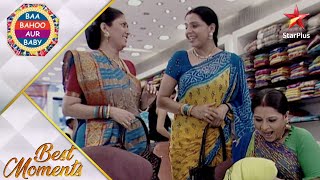 Baa Bahoo aur Baby | Fun moments at Dimple's engagement shopping!