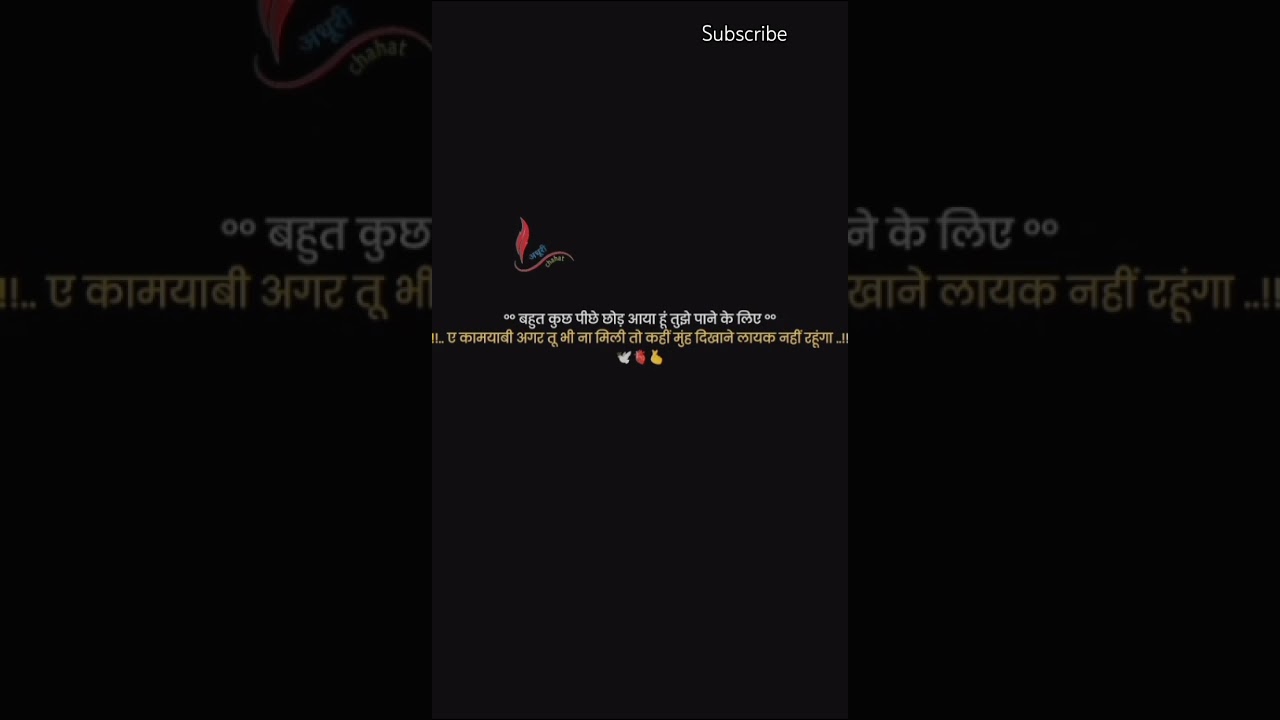 sad status|| sad video|| broken heart||  