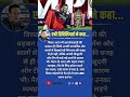 🔥 एबी डिविलियर्स का बड़ा बयान! विराट हैं टीम की असली धड़कन ❤️🏏