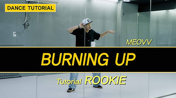 MEOVV(미야오) - BURNING UP(버닝업) DANCE TUTORIAL | 챌린지 안무 배우기 [와와댄스마포본점]