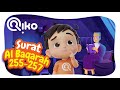 Murotal Anak Surat Al Baqarah: 255-257 (Ayat Kursi) - Riko The Series