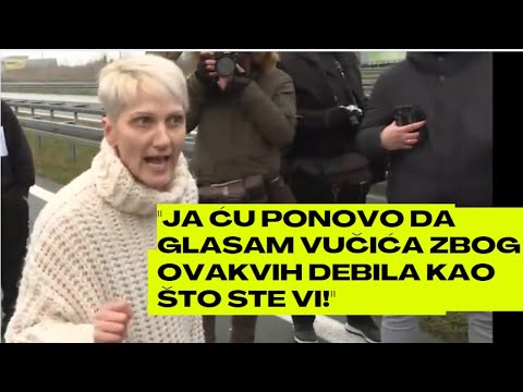 Video: Kako ćete saznati postoje li blokade?