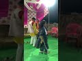 Pahadi hein bal is live  wedding silaith