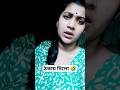 বাংলা কমেডি ভিডিও 🤣🤣😅 #funny #shortvideo #comedy #reels