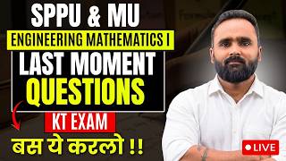 🔴LIVE | Last Moment बस ये करो !!| Engineering Mathematics I |Mumbai University|SPPU|Pradeep Giri Sir