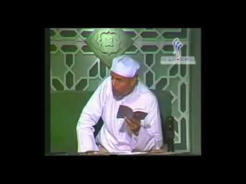 تفسير سورة البقرة آية رقم 234