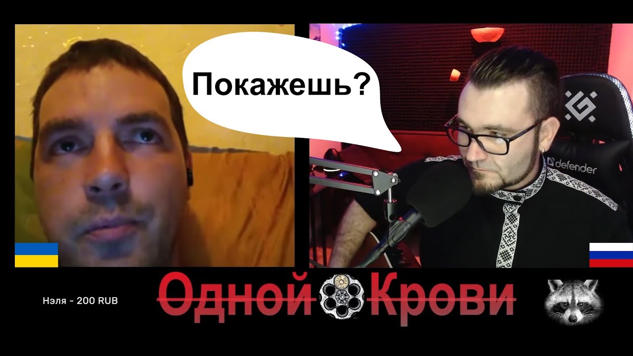 Показал унитаз в прямом эфире, без смс и регистрации. - YouTube