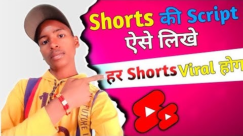 How to Write Viral Script for Youtube Shorts | YouTube Shorts ke Script Likhane ka Sahi Tarika