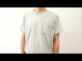 KRIFF MAYER クリフメイヤー ウェット プロテクト TEE 半袖 Tシャツ メンズ レディース アメカジ アウトドア キャンプ キャンパー 撥水 吸水速乾  涼しい 釣り 犬 2057807