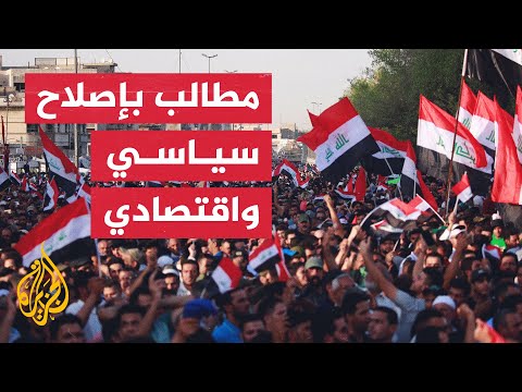 تعرف على مطالب التيار الصدري والإطار التنسيقي في العراق