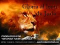 Gloria al leon de Juda.. Cantico nuevo desde Israel "tierra Santa"