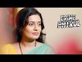 खूबसूरत लड़की ने किया प्यार के नाम पर शिकार | Crime Patrol | Full Episode | #2026 #romance #love